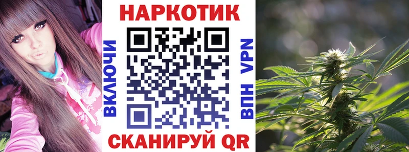 Меф мяу мяу Порхов