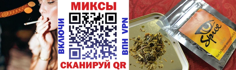 БУТИРАТ GHB  Порхов 