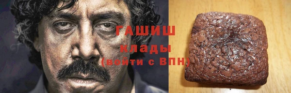 индика Белокуриха