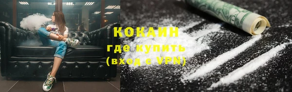 спиды Белоозёрский