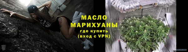 крисы Богданович