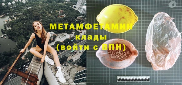 крисы Богданович