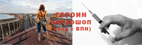 индика Белокуриха