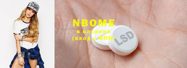 крисы Богданович