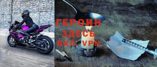 винт Беломорск