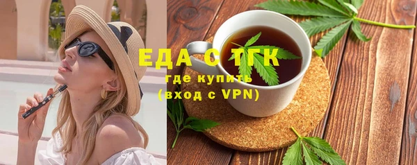 героин Богородск