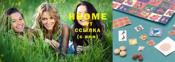 винт Беломорск