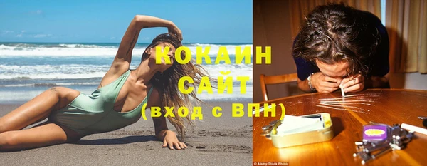 спиды Белоозёрский
