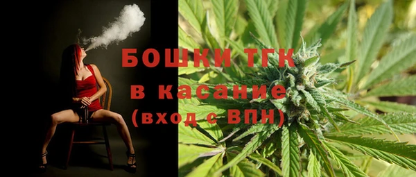спиды Белоозёрский