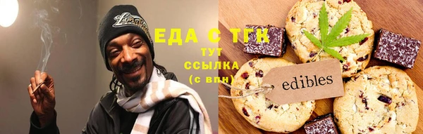 индика Белокуриха