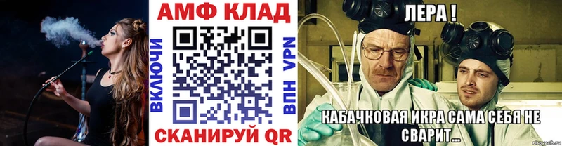 где можно купить наркотик  Порхов  MEGA зеркало  Первитин Декстрометамфетамин 99.9% 